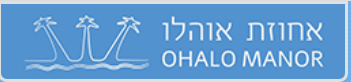 אחוזת אוהלו